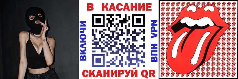 Наркотические вещества Наволоки COCAIN  Меф мяу мяу  АМФЕТАМИН  LSD-25  Каннабис 