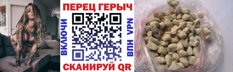 как найти закладки  MEGA зеркало  Героин Афган  Наволоки 