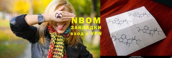 мяу мяу мука Вязьма