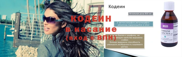 а пвп мука Горно-Алтайск