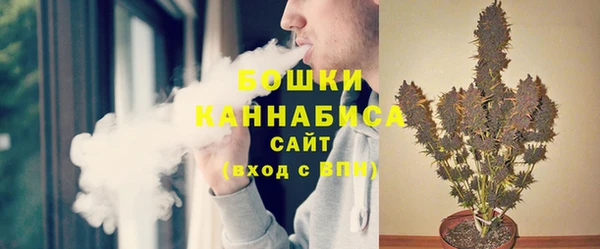 таблы Горняк