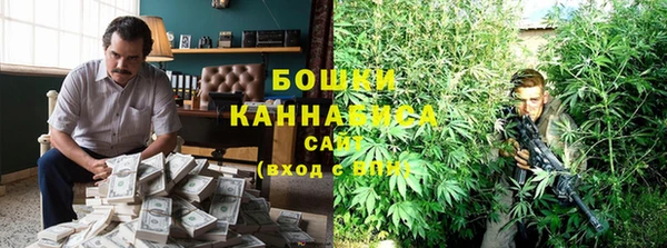 таблы Горняк