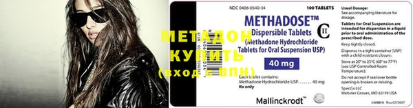 а пвп мука Горно-Алтайск