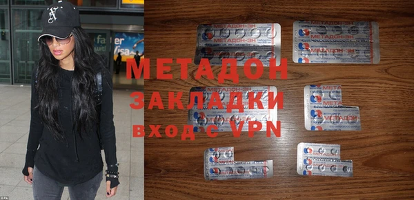 а пвп мука Горно-Алтайск