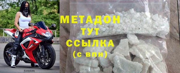 а пвп мука Горно-Алтайск