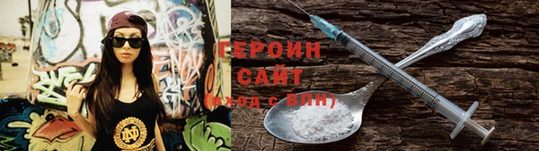 крисы Горнозаводск