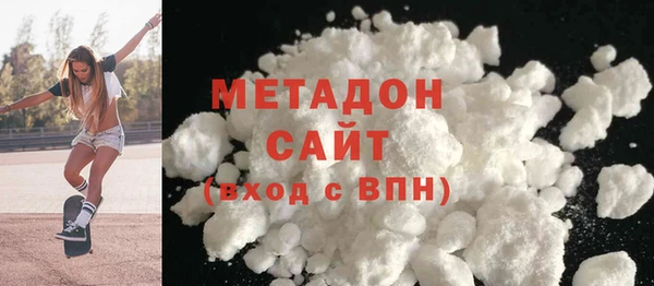 таблы Горняк